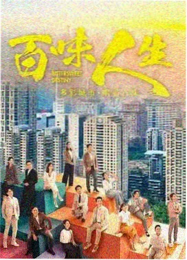 少年派第一部